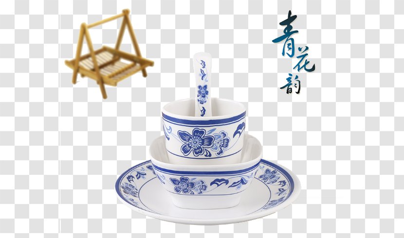 Blue And White Pottery Tableware Ceramic - One Porcelain Suit Transparent PNG