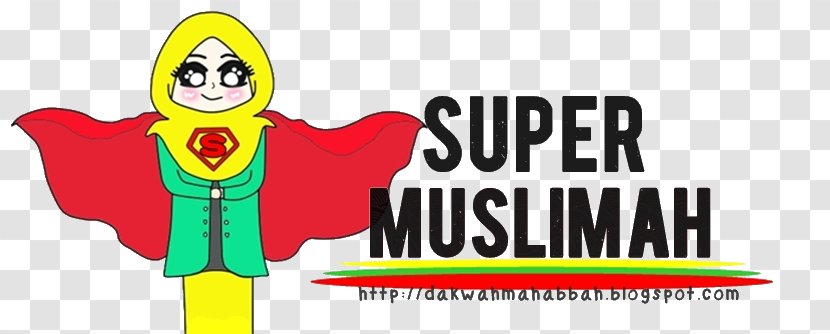 Logo Human Behavior Illustration Brand Clip Art - Fictional Character - Islamic Header Transparent PNG