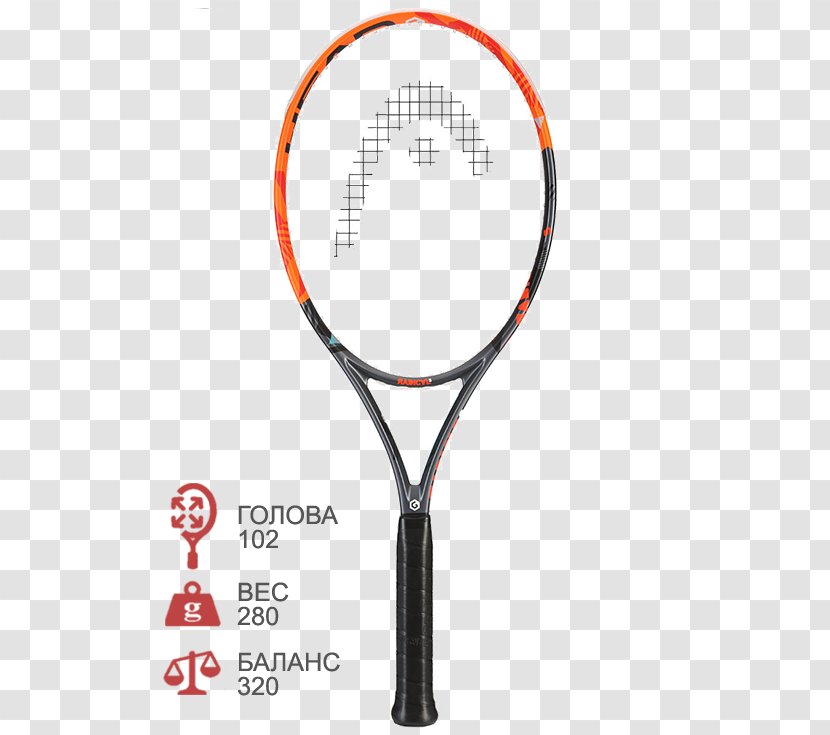 Tennis Rackets Head Graphene Touch Racquet Liquidmetal 8 Transparent PNG