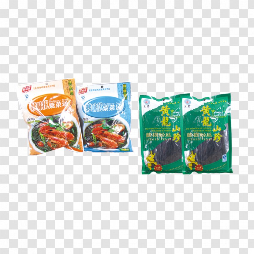 Plastic Bag Food Packaging And Labeling - Snack - Bags Transparent PNG