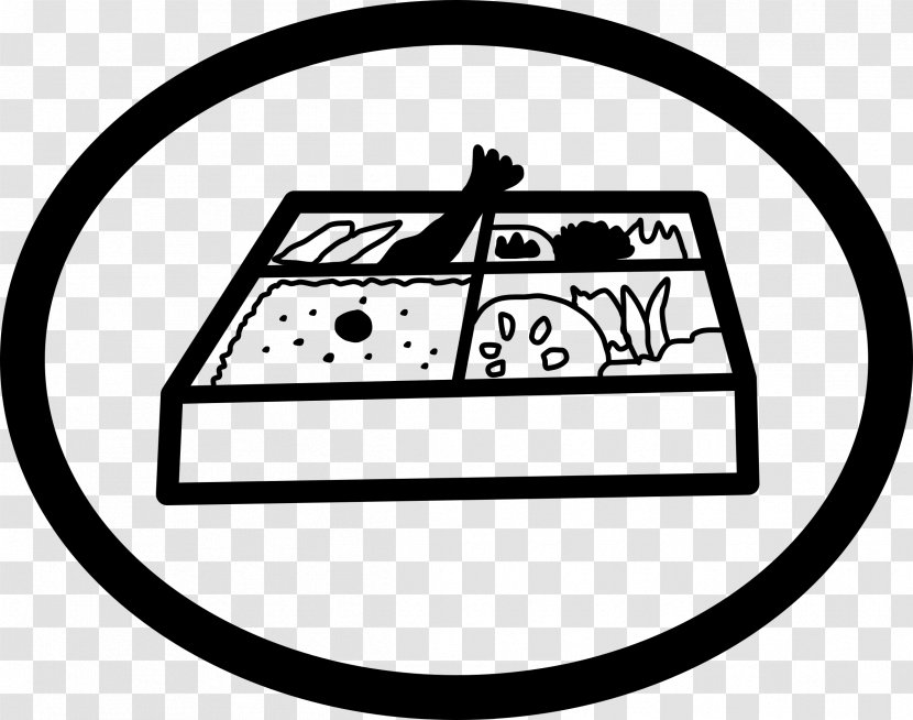Bento Lunchbox Clip Art - Black - Lunch Transparent PNG