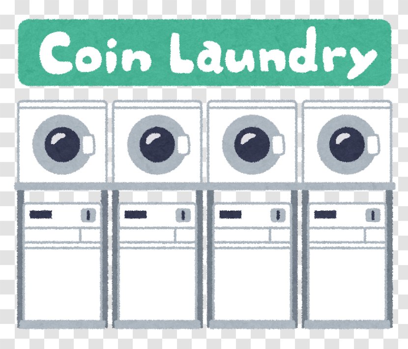 Self-service Laundry Shop Futon Clothes Dryer - Tree - Watercolor Transparent PNG