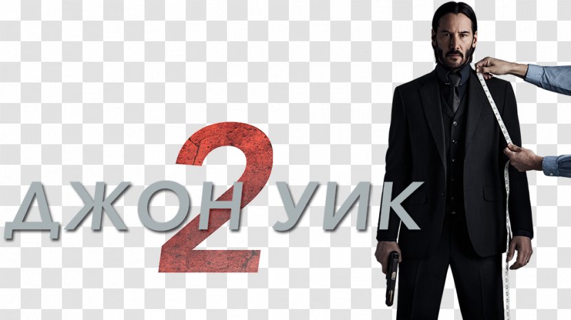 John Wick YouTube Fortnite Battle Royale Blu-ray Disc - Highdefinition Video - Youtube Transparent PNG