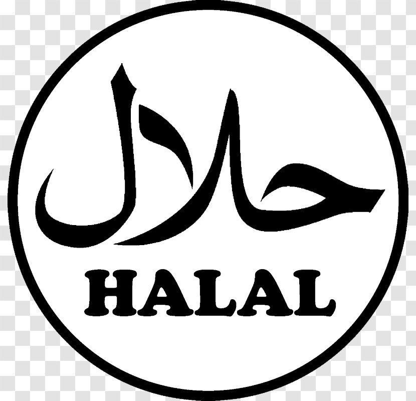 ImHalal Food Logo Clip Art - Label - Halal Transparent Transparent PNG