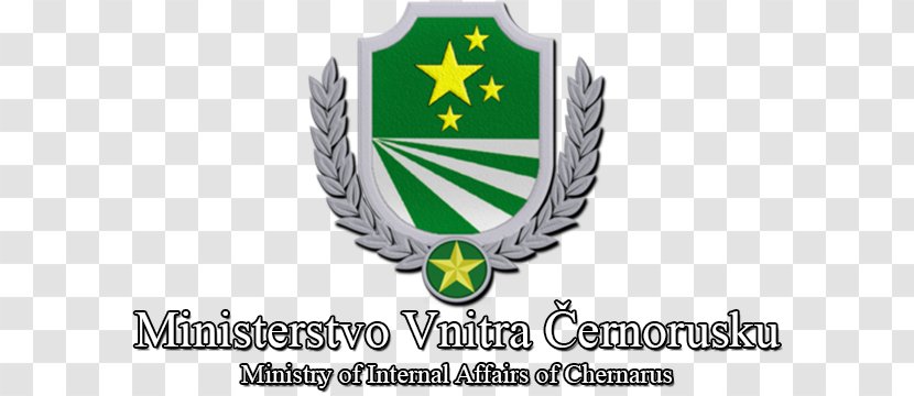 Logo Emblem Brand Crest - Symbol Transparent PNG