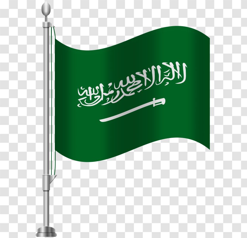 Flag Of Saudi Arabia Clip Art - Sign Transparent PNG