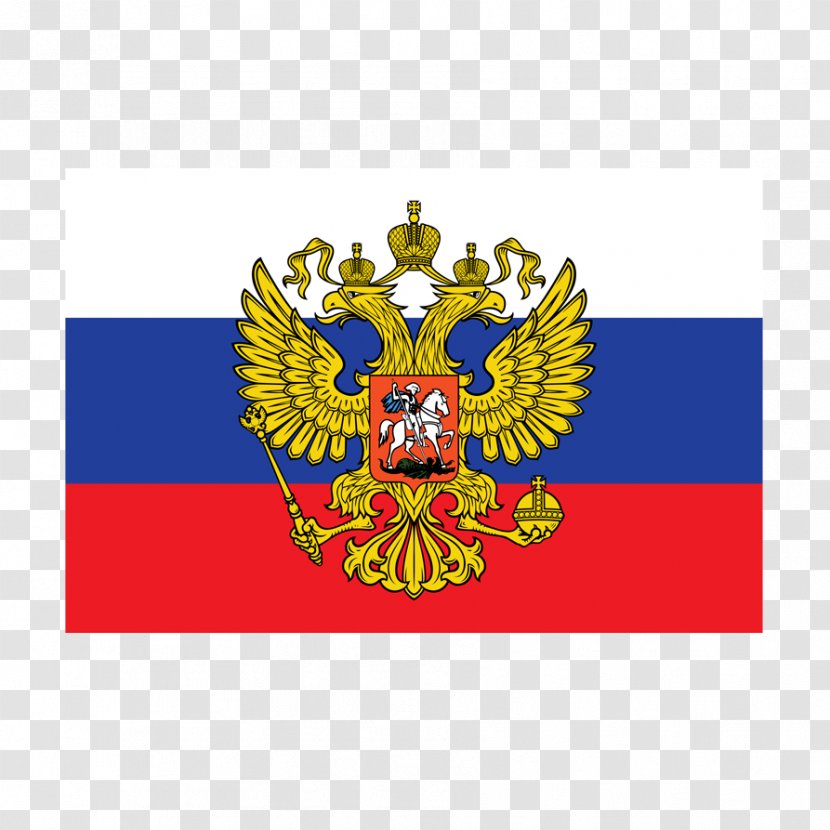 Flag Of Russia Tsardom Russian Empire Coat Arms - Logo Transparent PNG