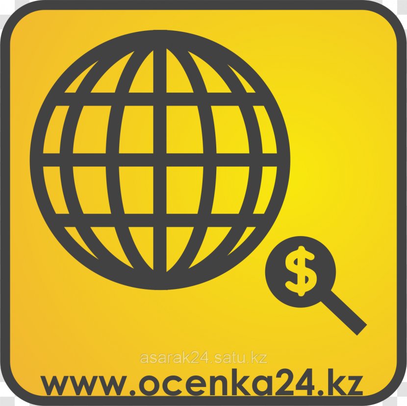 Globe - Logo - Yellow Transparent PNG