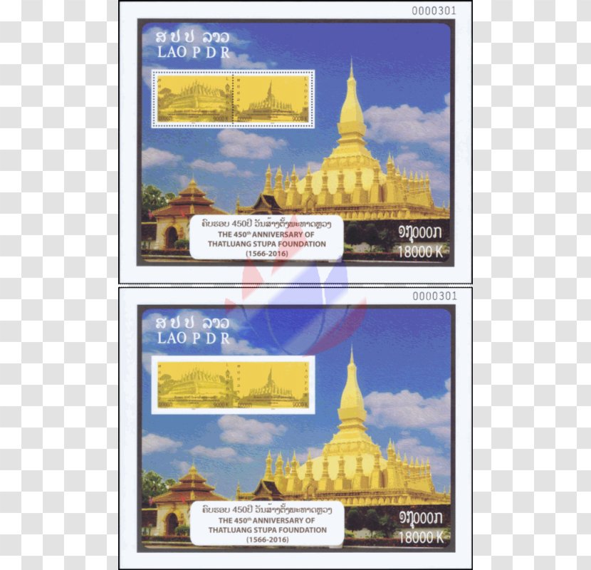 Paper Advertising Place Of Worship - Luang Pa Barng Transparent PNG
