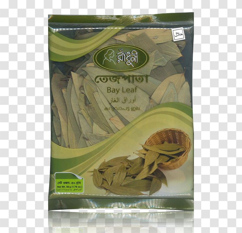 Biryani Bay Leaf Halal Garam Masala Trachyspermum Roxburghianum - Banana - BAY LEAVES Transparent PNG