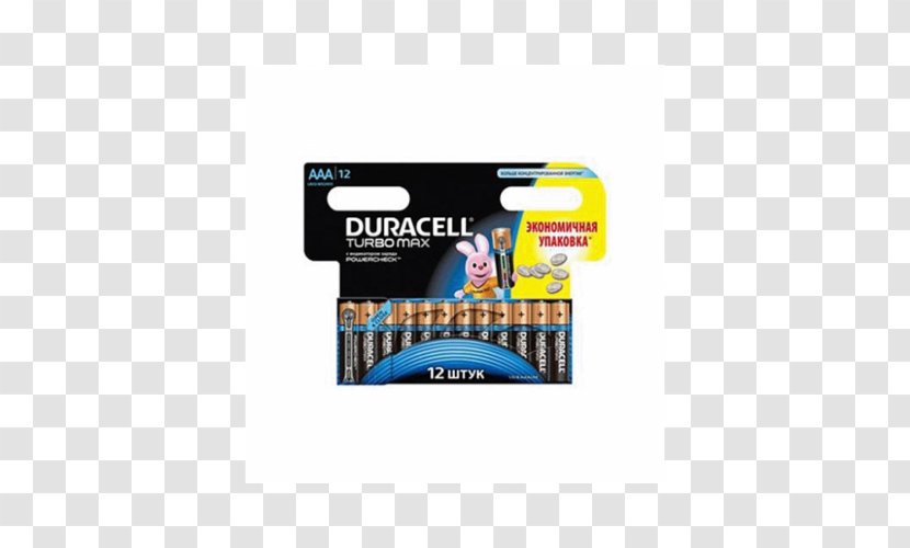 Alkaline Battery AC Adapter Electric AAA Duracell - Hardware Transparent PNG