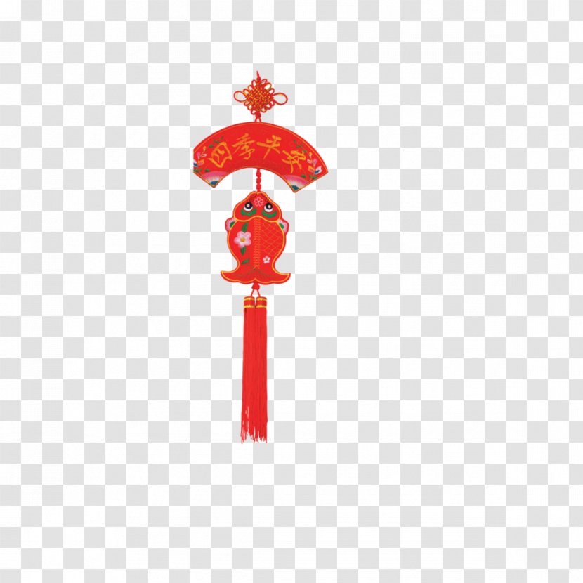 Chinese New Year Lunar Download - Zodiac - Ornaments Transparent PNG