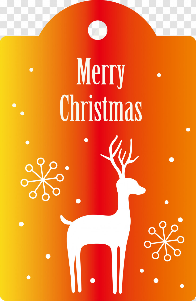 Merry Christmas Transparent PNG