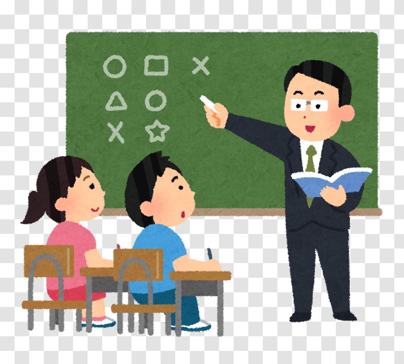 六甲学院中学校・高等学校 Yashima Gakuen High School Teacher Lesson - Male Transparent PNG