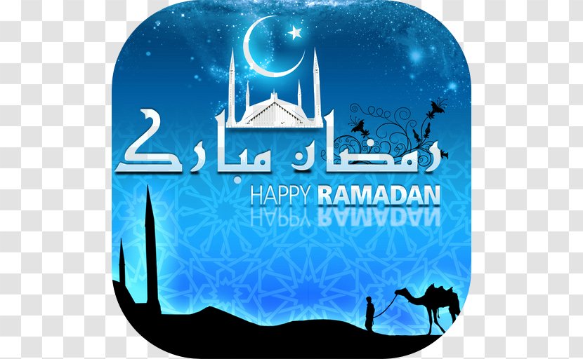Ramadan Eid Al-Fitr Happiness Mubarak Muslim - Sky Transparent PNG
