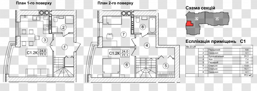 Floor Plan Engineering Line - Drawing - Design Transparent PNG