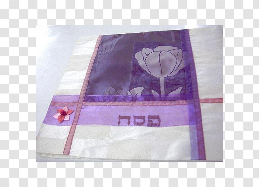 Purple Place Mats Galilee Matzo Textile - Pink Transparent PNG