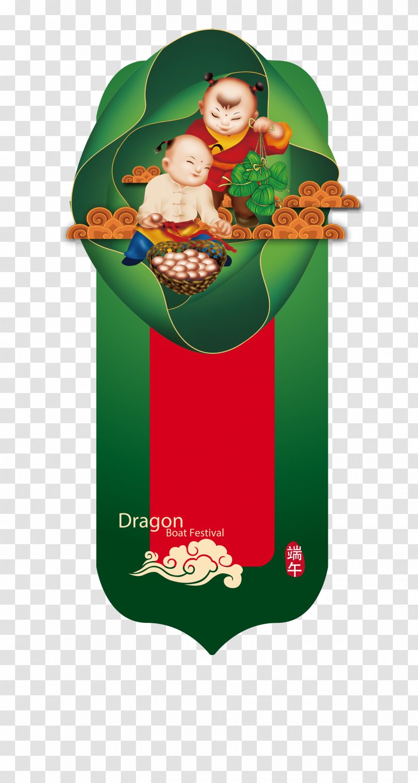 Chinese Border Frame - Cuisine - Green Transparent PNG