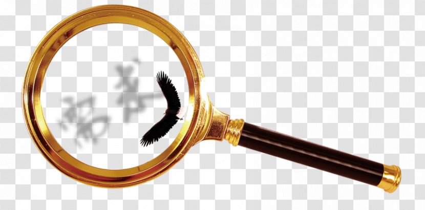 Magnifying Glass Icon - Marketing - To See The Word Needs Transparent PNG