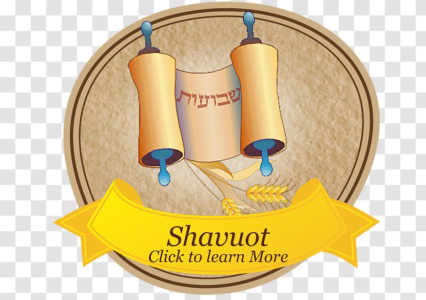 Judaism Jewish Holiday Shavuot Holocaust Remembrance Day (Yom HaShoah) Biblical Mount Sinai - Kentucky Transparent PNG
