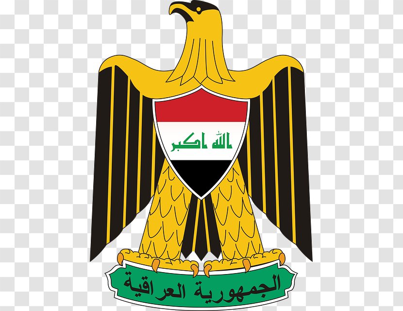Eagle Logo - Symbol Transparent PNG