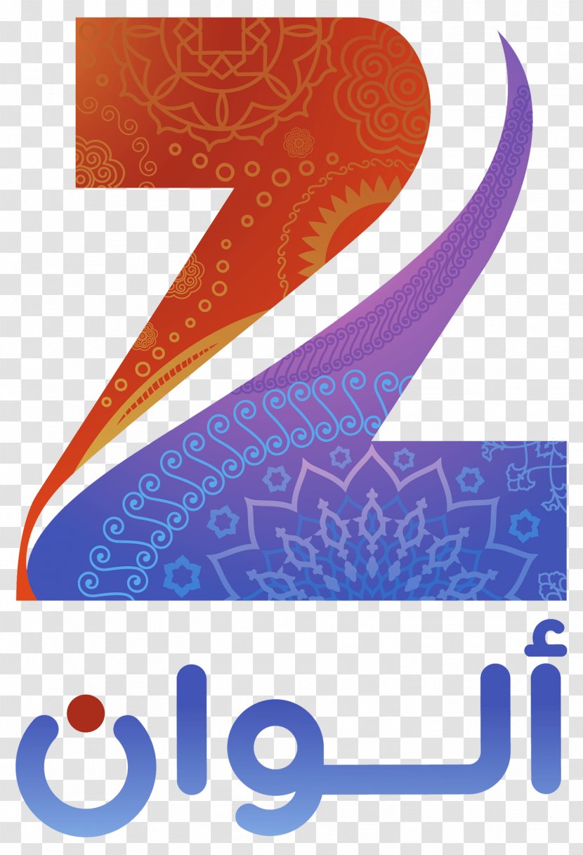 Zee Alwan Aflam Television Channel Entertainment Enterprises - Streaming Media - Logo Transparent PNG