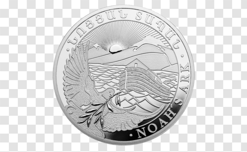 Armenia Mount Ararat Noah's Ark Silver Coins - Money - Coin Transparent PNG