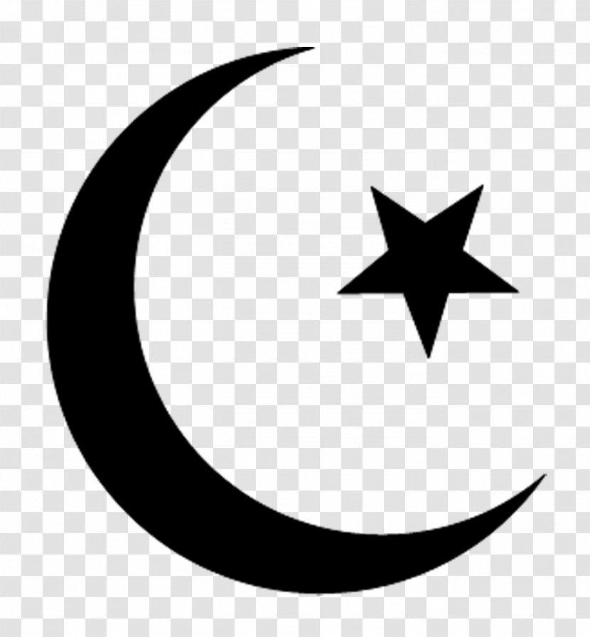 Symbols Of Islam Quran Muslim - Black And White - Political Cliparts Transparent PNG