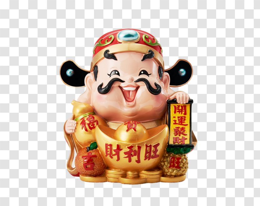 Caishen Chinese New Year Tmall Goods Sycee - Buddharupa - God Of Wealth Material Transparent PNG