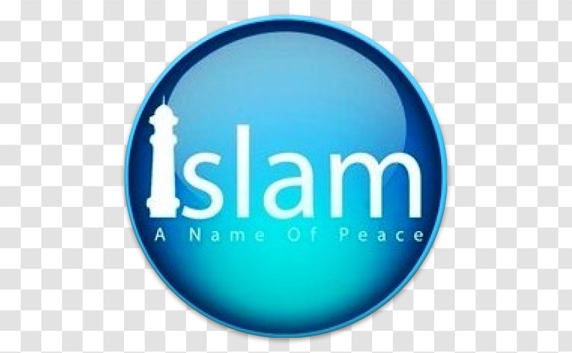 Sahih Muslim Islamic New Year Al-Bukhari - Aptoide - Islam Transparent PNG