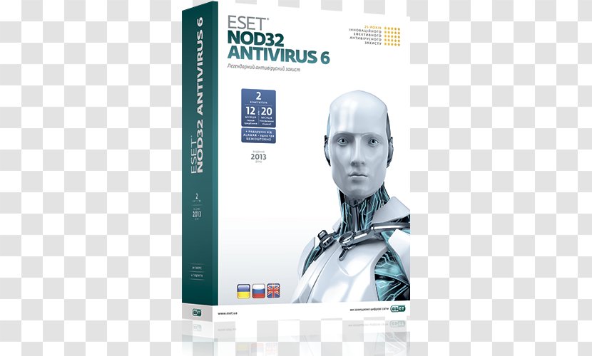 ESET NOD32 Internet Security Antivirus Software Computer - Eset Transparent PNG