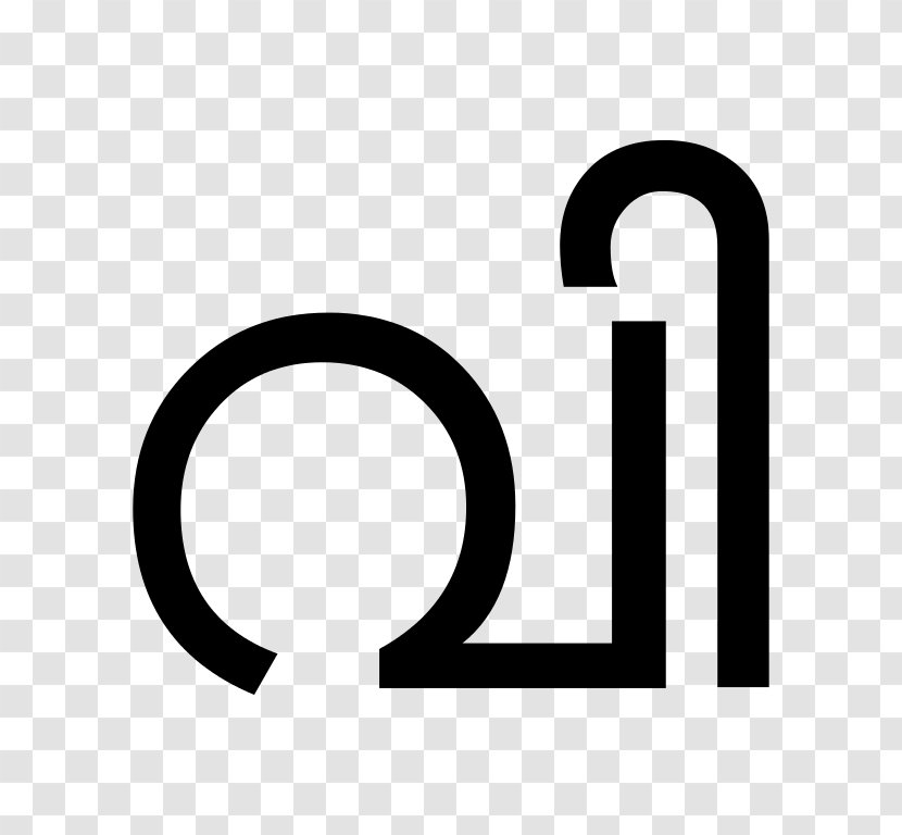 Malayalam Script Wikipedia Logo - Brand Transparent PNG