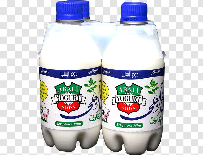 Doogh Abali Carbonated Water Yoghurt Transparent PNG