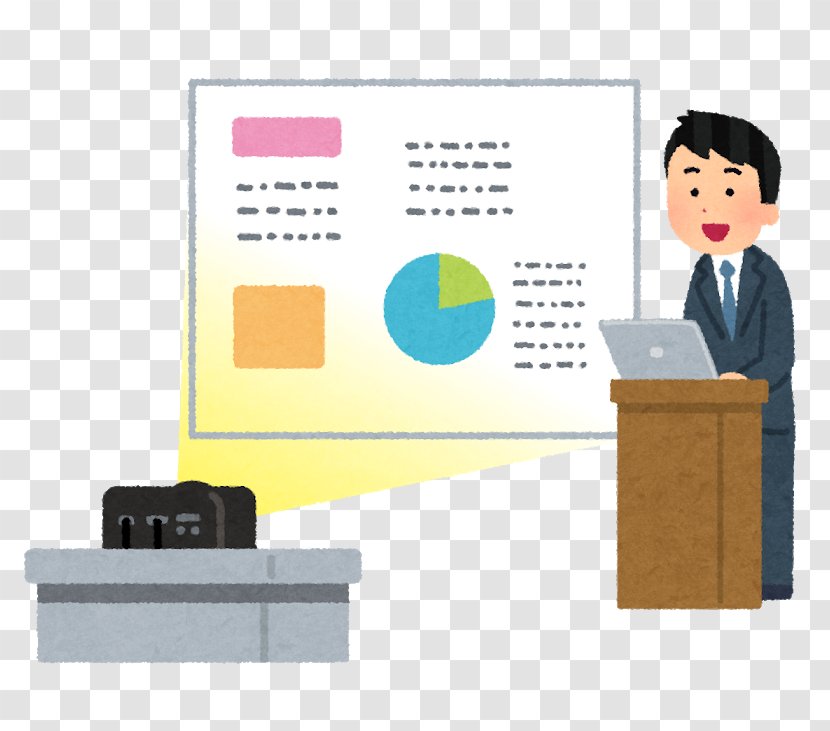Presentation Microsoft PowerPoint Keynote Academic Conference - Etiquette - Projector Transparent PNG