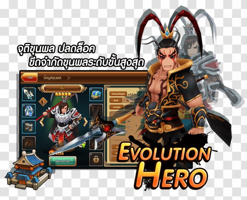 Action & Toy Figures Cartoon Technology Product - Machine - Mobile Legends Game Transparent PNG