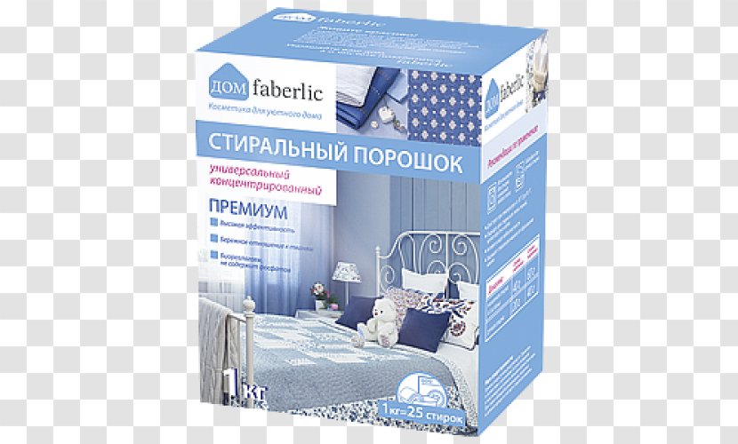 Laundry Detergent Powder Faberlic Stain - Kosmetika Transparent PNG