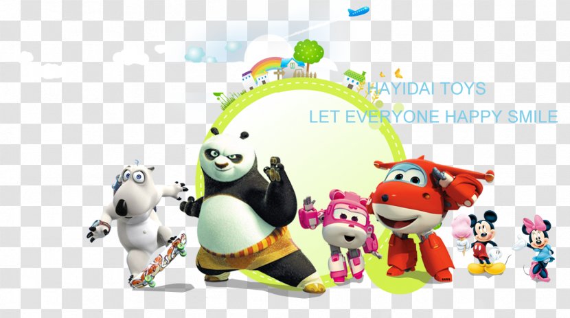 Stuffed Animals & Cuddly Toys Entertainment Plush Game - Toy - Friendly Cooperation Transparent PNG