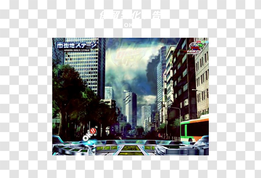 Skyscraper Skyline Desktop Wallpaper Cityscape Poster - Mobile Phones - Owarimonogatari Volume 1 Transparent PNG