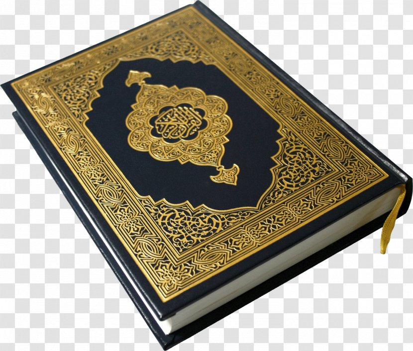 Quran Qisas Al-Anbiya Islamic Holy Books Muslim - Quraan Karem Transparent PNG