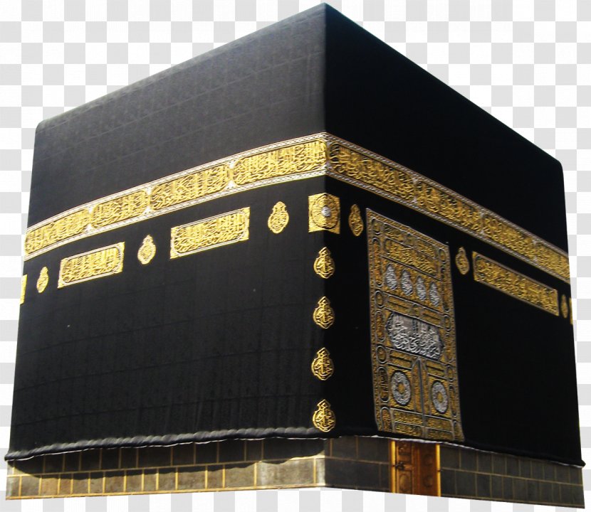 Kaaba Great Mosque Of Mecca Al-Masjid An-Nabawi Black Stone Islam - Hajj - HAJJ Transparent PNG