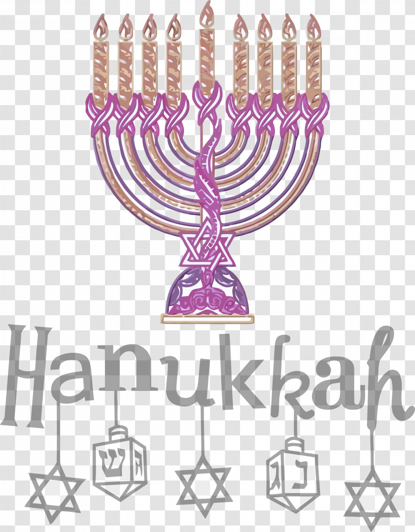 Hanukkah Happy Hanukkah Transparent PNG