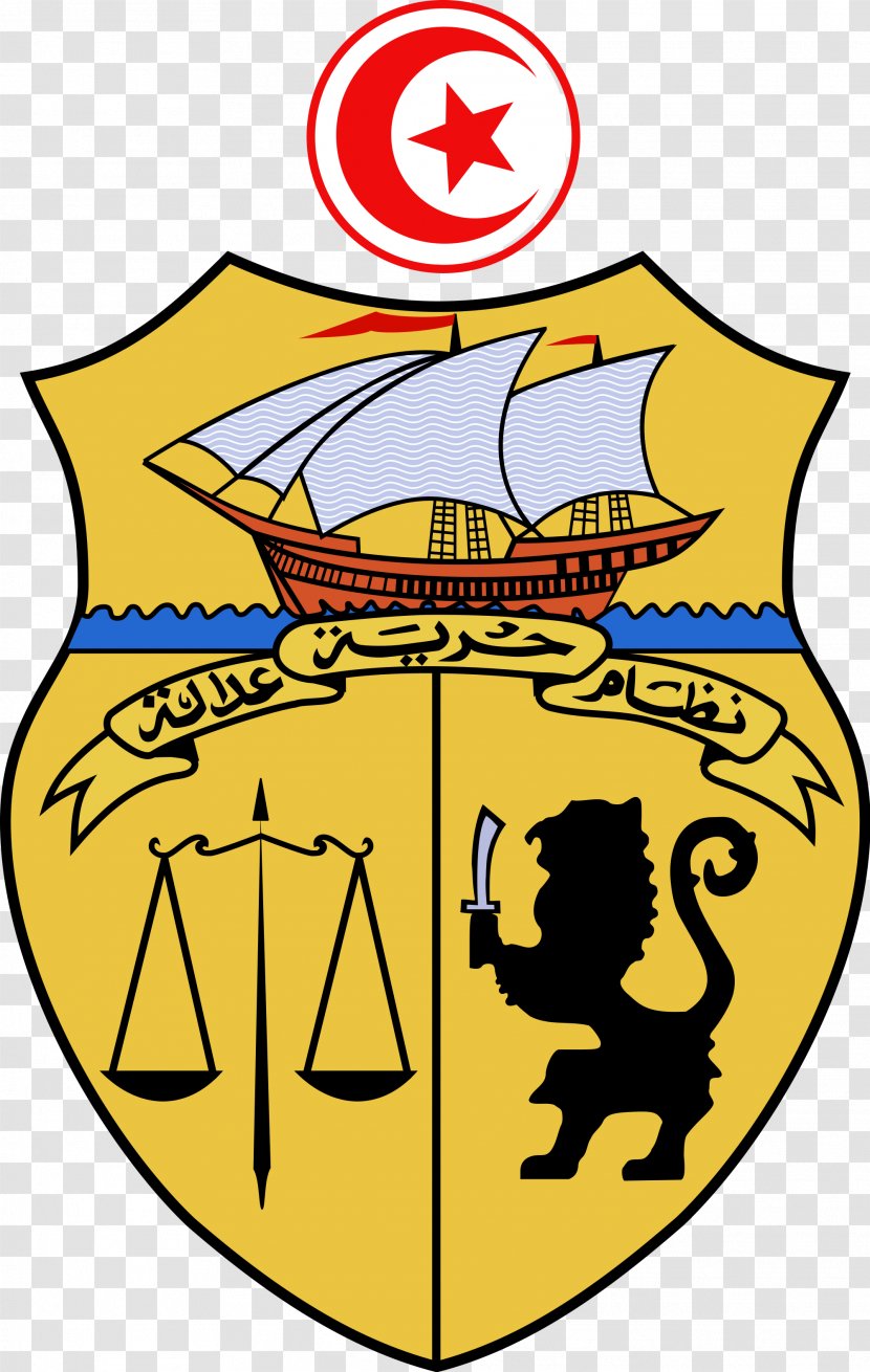 Coat Of Arms Tunisia Ottoman Flag - Yellow - Symbol Transparent PNG