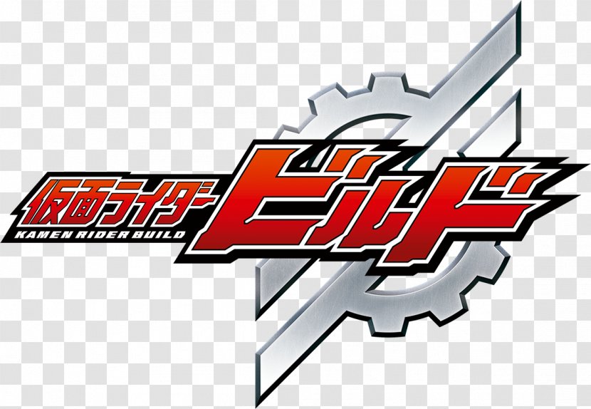 Kamen Rider Series Ryuga Banjo Tokusatsu Television Show Build: Genius Full Bottle - Logo Transparent PNG
