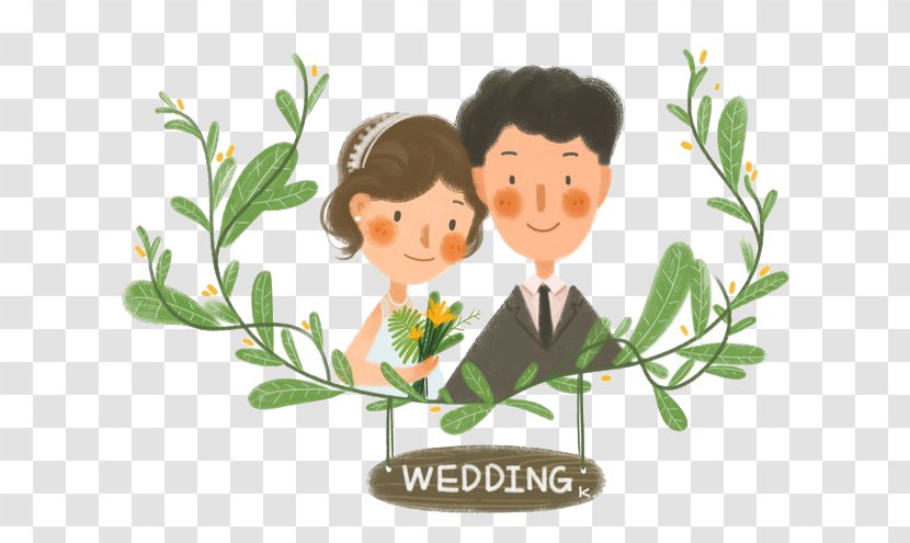 Wedding Invitation Marriage Couple Illustration - Child - Married Couples Transparent PNG