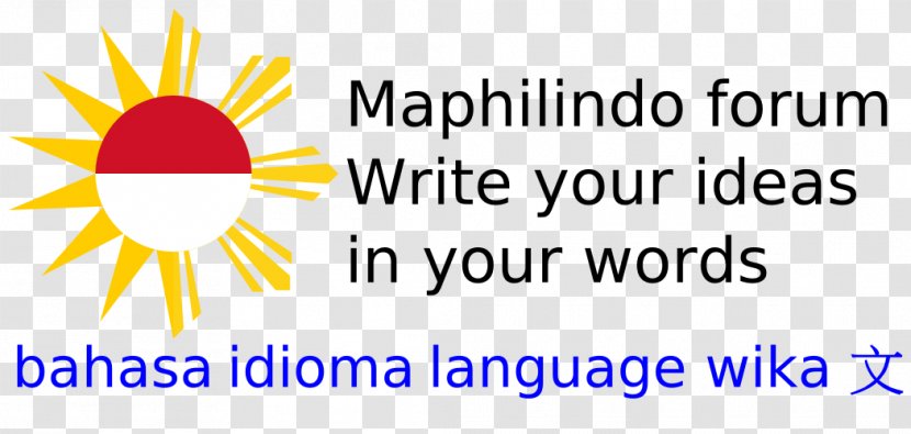 Maphilindo Logo Brand Font Tagalog Language - Happiness - Indonesian Flag Transparent PNG