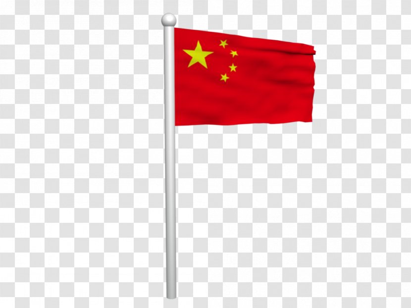 Flag Of China The Republic United States Transparent PNG
