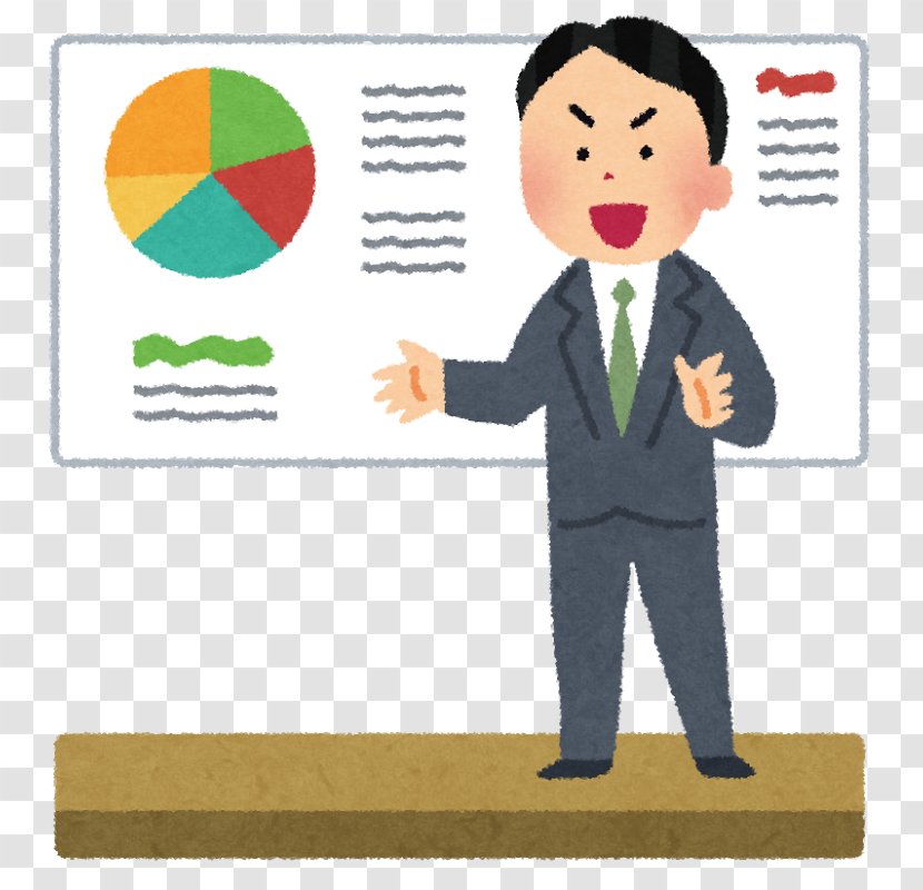 Presentation いらすとや Person Lecture - Primary Source - Man Transparent PNG