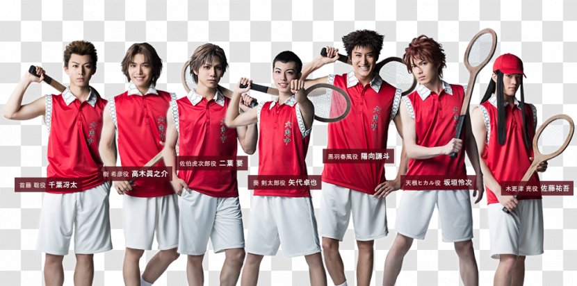 Tenimyu ミュージカル・テニスの王子様3rdシーズン The Prince Of Tennis Musical Theatre 海堂薫 - Television - Team Members Transparent PNG