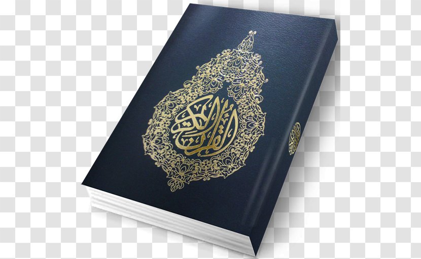 Qur'an Religion Islam Muslim Religious Text - Eid Alfitr Transparent PNG