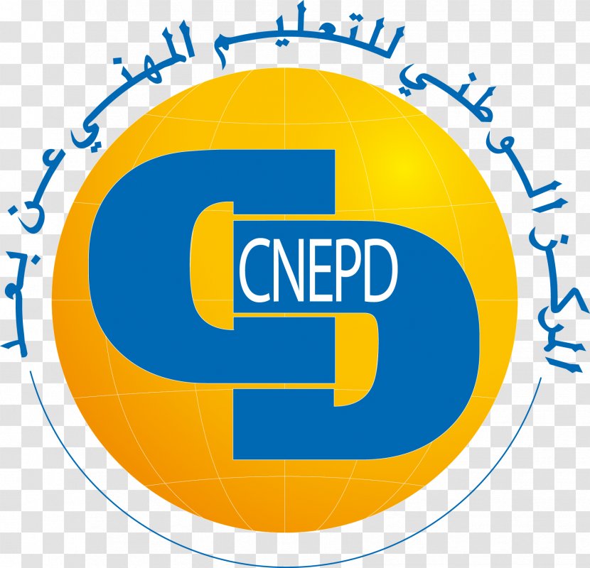 Cnepd Training Center In Les Métiers De L'audiovisuel - Area - Cip Algérie Poste Organization BrandCipó Transparent PNG